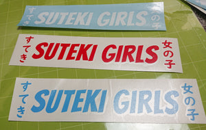 SUTEKI GIRLS die cut