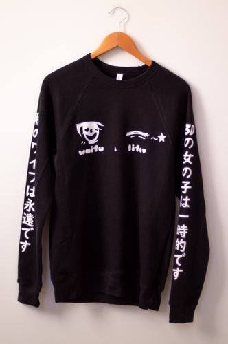 WAIFU LIFE Fleece Crew-neck Sweater